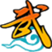 武林外传↩