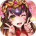 少年三国志↩