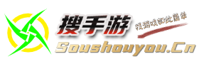 搜手游